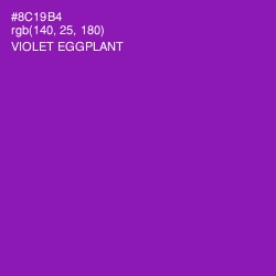 #8C19B4 - Violet Eggplant Color Image